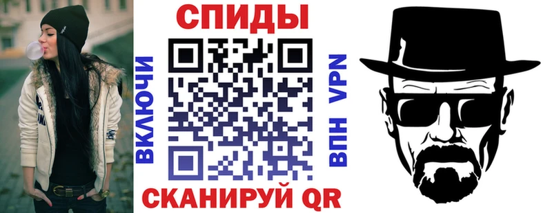 Amphetamine 97% гидра ссылки Каменка цены наркотик