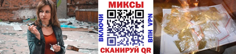 площадка клад  Каменка  БУТИРАТ Butirat 