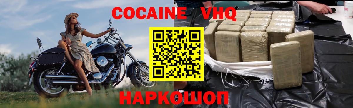 Марихуана  Каменка  ГАШ  Меф кристаллы  Метамфетамин 