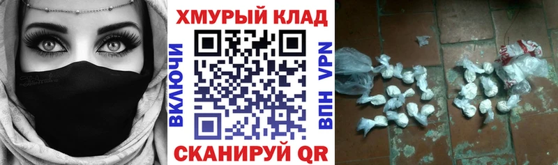 Героин гречка  Каменка 
