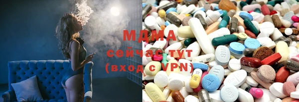 mix Новокубанск