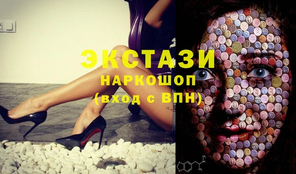 бошки Нефтегорск