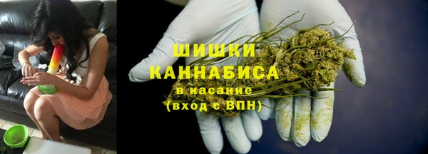 дурь Михайловка