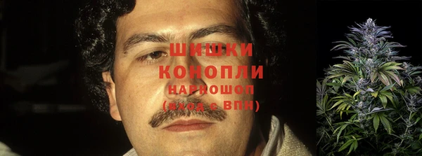 jwh Навашино