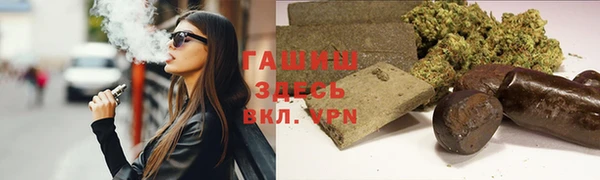 кокаин Наволоки