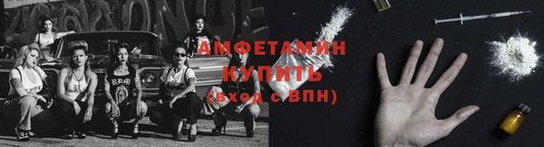 кокаин перу Михайлов