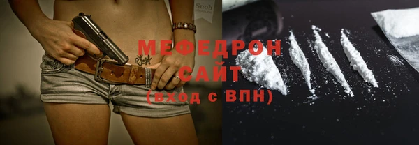 шишки Нея