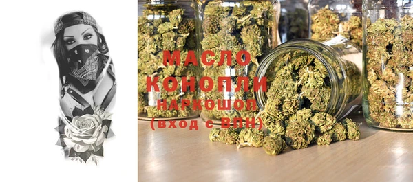 MDMA Premium VHQ Надым