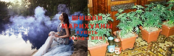 кокаин Наволоки