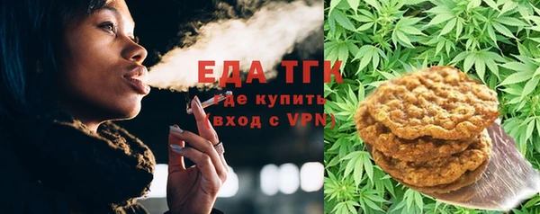 шишки Нея