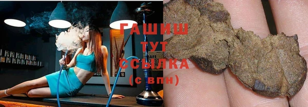 шишки Нея
