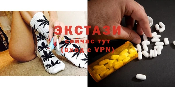 шишки Нея
