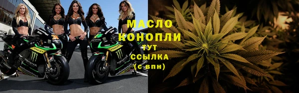 дурь Михайловка