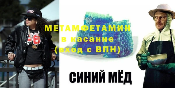 jwh Навашино
