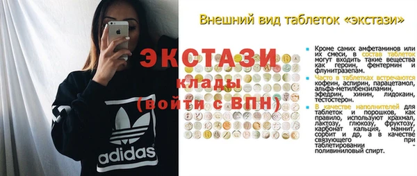 jwh Навашино