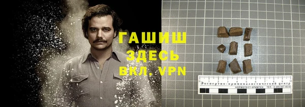 кокаин Наволоки
