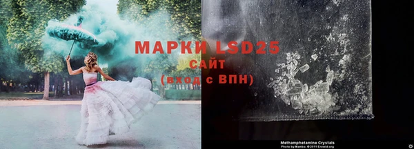 MDMA Premium VHQ Надым