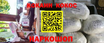 прущая мука Гусь-Хрустальный