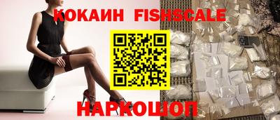 эйфоретик Берёзовский