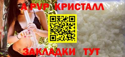 амфетамин Гусев