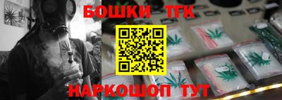 прущая мука Гусь-Хрустальный