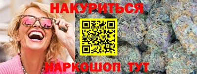 эйфоретик Берёзовский