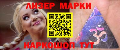 прущая мука Гусь-Хрустальный
