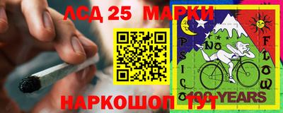 прущая мука Гусь-Хрустальный