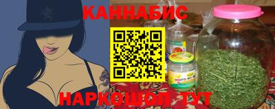 амфетамин Гусев