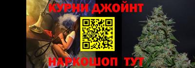 прущая мука Гусь-Хрустальный