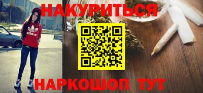 эйфоретик Берёзовский