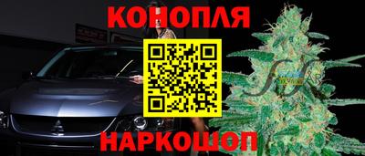 прущая мука Гусь-Хрустальный
