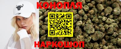 амфетамин Гусев
