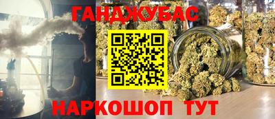 эйфоретик Берёзовский