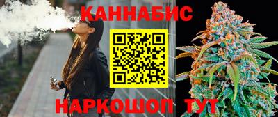 мефедрон мука Донской