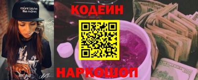 прущая мука Гусь-Хрустальный