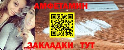 индика Азнакаево