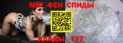 MESCALINE Беслан