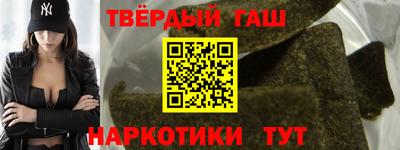 прущая мука Гусь-Хрустальный
