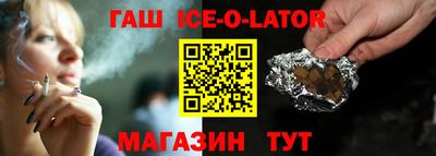 СК Дубна