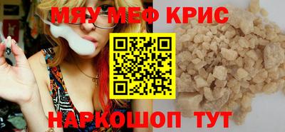 эйфоретик Берёзовский