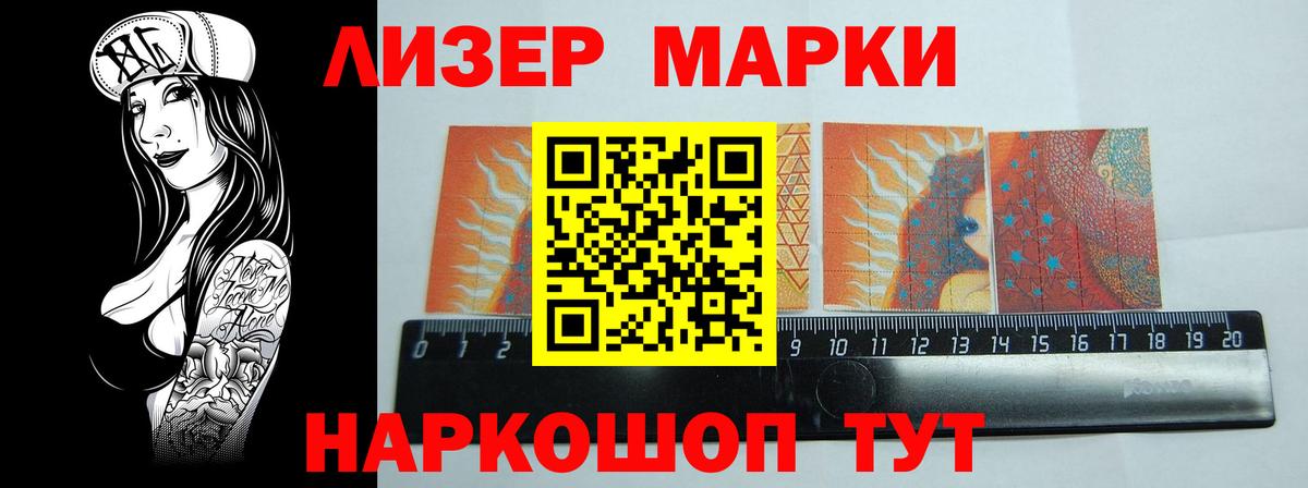 LSD-25 экстази ecstasy Каменка