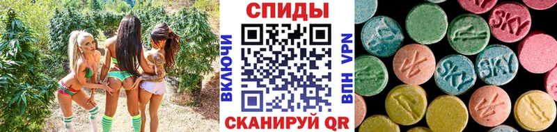 Первитин пудра Каменка