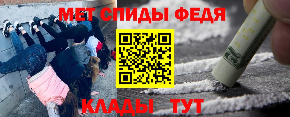НБОМе  ЭКСТАЗИ  Бошки Шишки  MDMA  Меф МЯУ МЯУ кристаллы  Каменка  Cocaine  Вход с VPN  Cocaine  ГАШИШ 