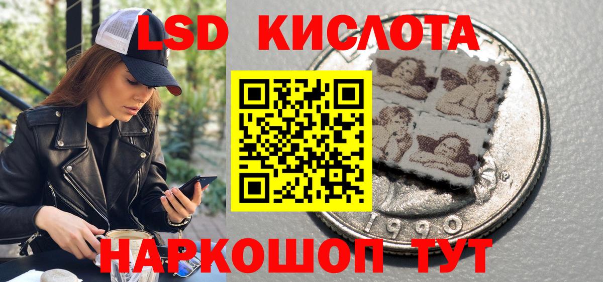 Каменка  Марки NBOMe 1,5мг  Марки 25I-NBOMe  как найти наркотики  Вход с VPN 