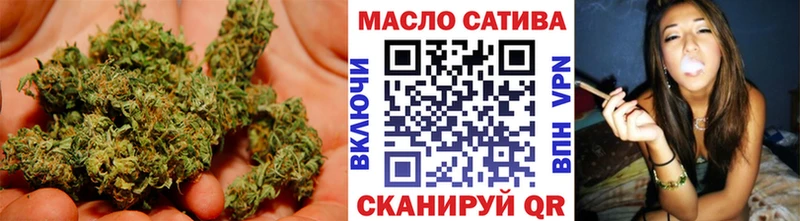 где можно купить   Каменка  ТГК вейп 
