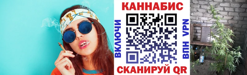 ссылка на мегу ТОР  Каменка  Каннабис LSD WEED 
