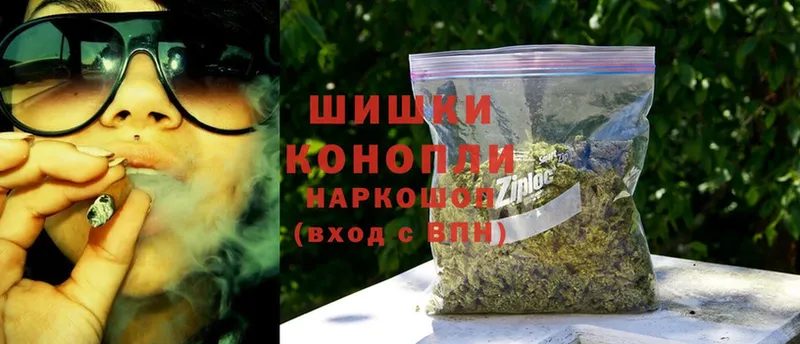 даркнет сайт  MEGA ТОР  Конопля THC 21%  shop какой сайт  Каменка 